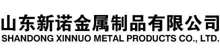 象州隧道注浆管|象州钢花管|象州超前小导管|象州无缝注浆管|象州注浆钢花管|象州中空注浆锚杆|象州隧道管棚管
