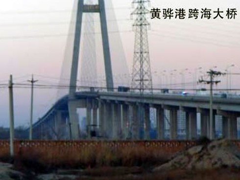 象州注浆管小导管管棚管应用案例